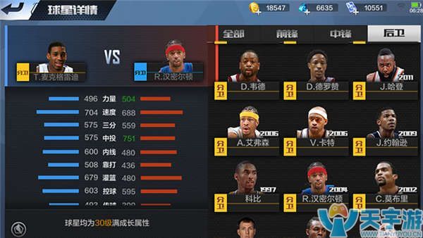 里夫斯不仅 里夫斯不仅