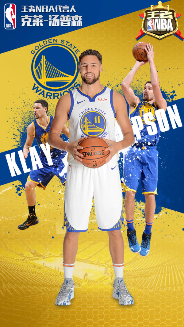 不败之地 不败之地