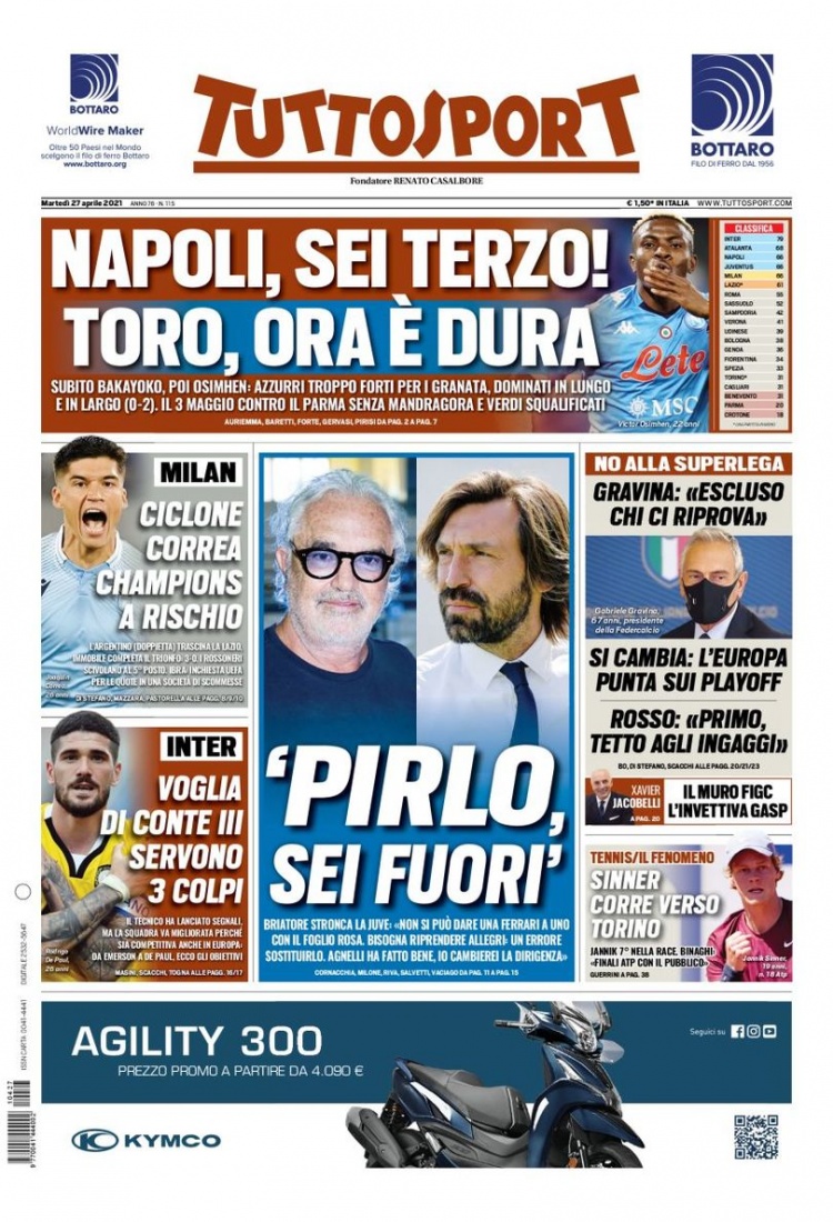 心理素质带 心理素质带