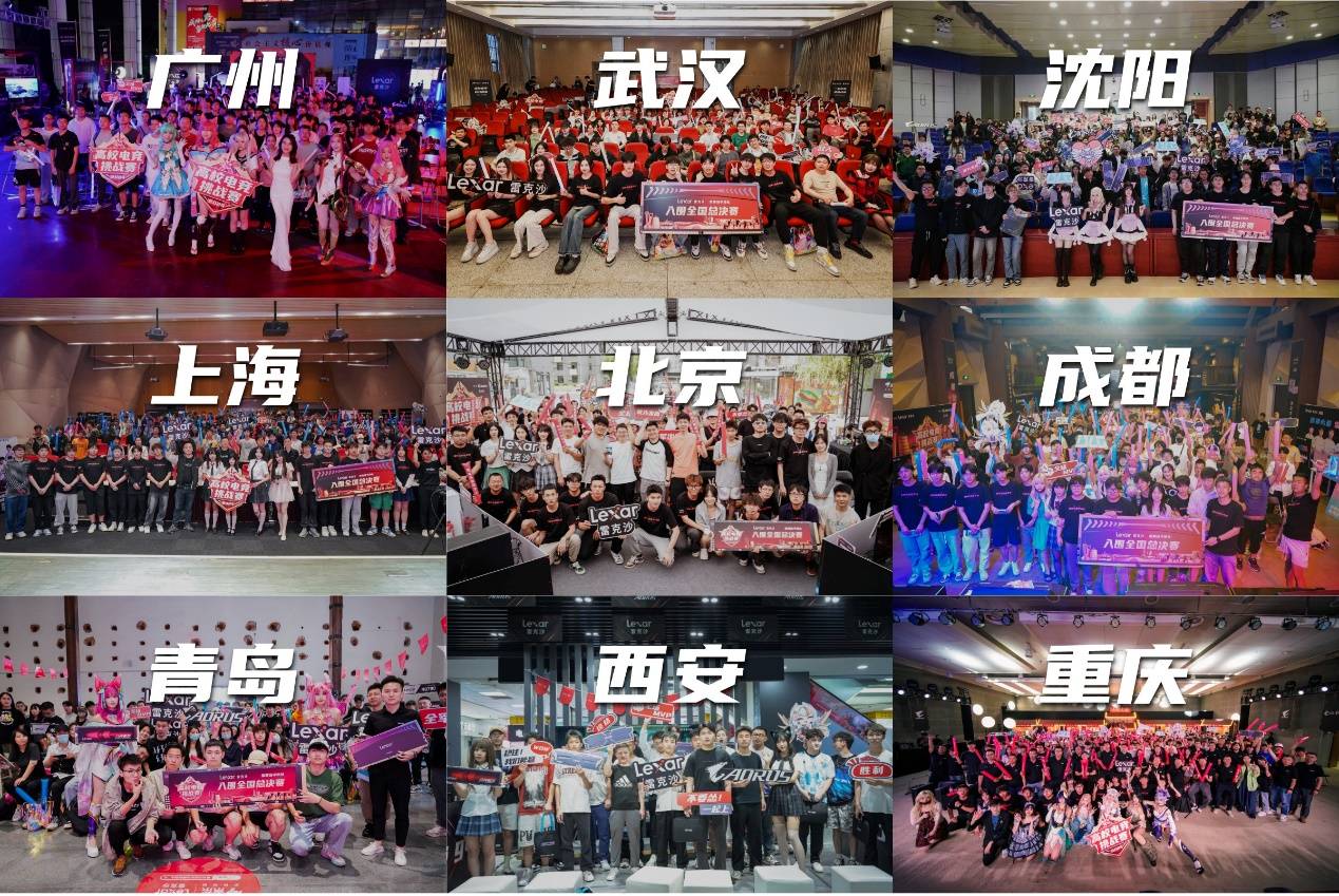 再次证明了 再次证明了