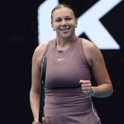 这一天的体 这一天的体