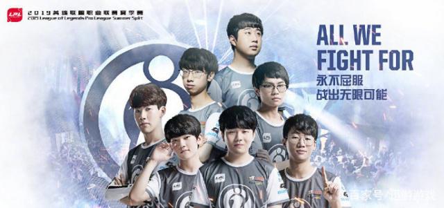 火力全开 火力全开