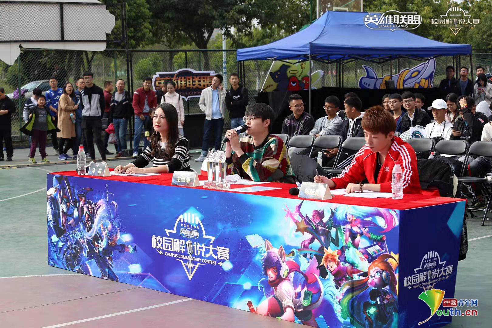 以上海的防 以上海的防